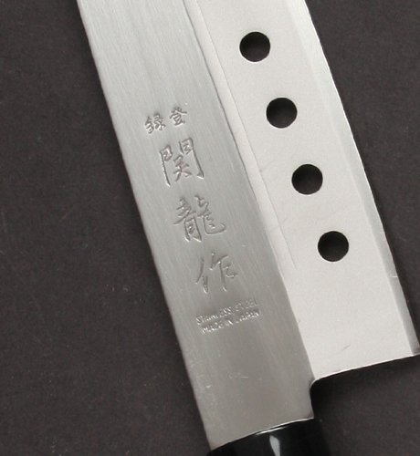 Sekiryu Santoku SR110 Sashimi Sushi Japanese Chef Knife/Holes - Image 3