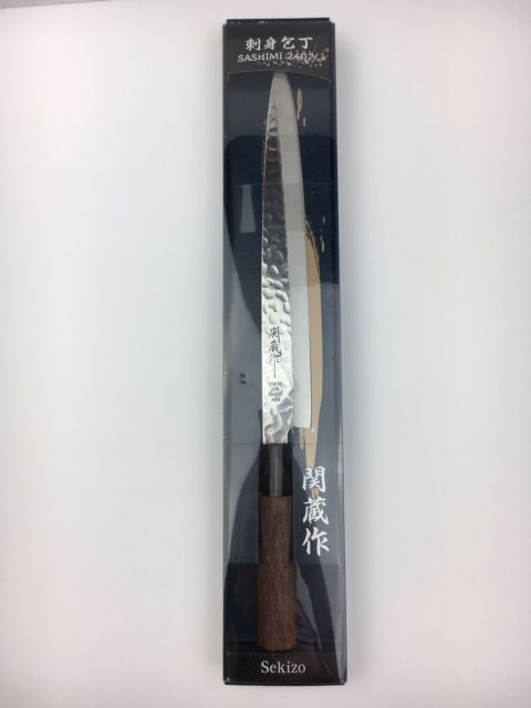 Sekiryu 8115-H2 Japanese Sashimi Knife - Image 2