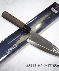 Sekizo Deba 8113-H2 Japanese Sashimi Knife