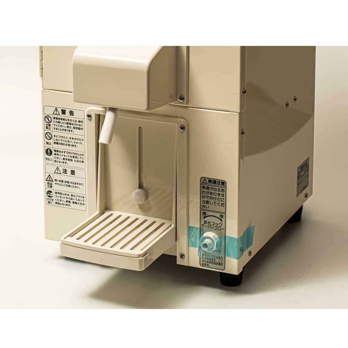 TAIJI SAKE WARMER DISPENSER -TSK-130B - Image 3