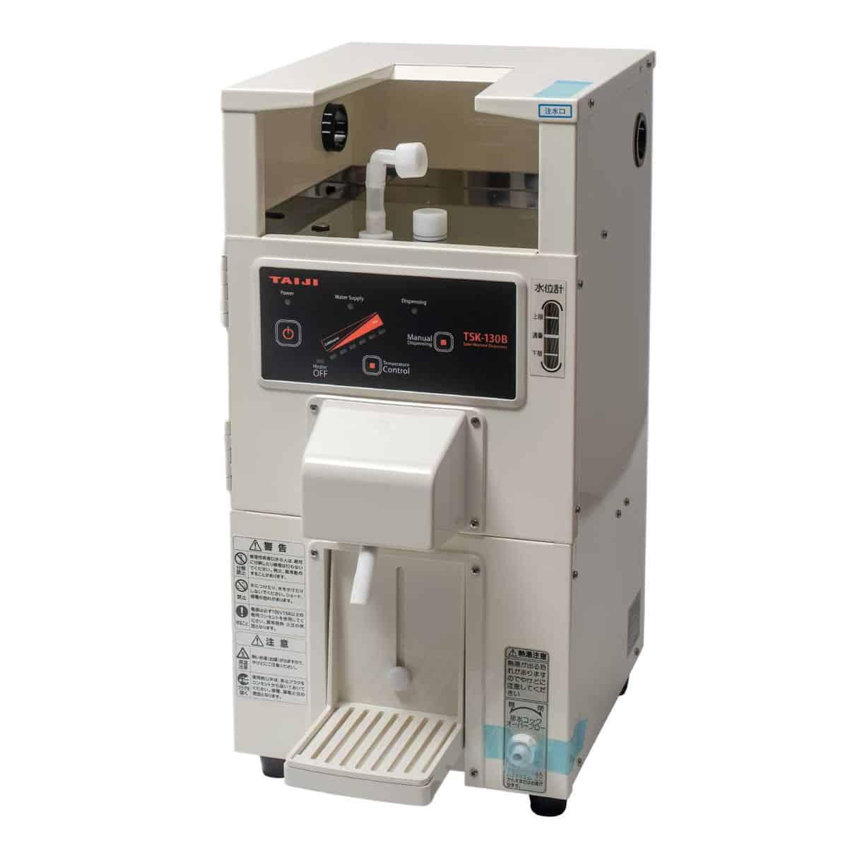 TAIJI SAKE WARMER DISPENSER -TSK-130B