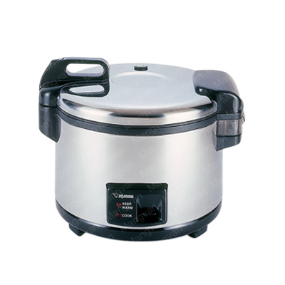 Zojirushi NYC-36 20-Cup Commercial Rice Cooker/Warmer