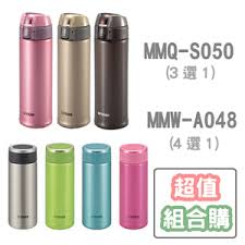 Alternative view of Tiger MMQ-S050 16.9oz Stainless Steel Thermal Mug