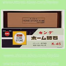 Alternative view of K-45 King Home Japanese Whetstones, 1000 Grit
